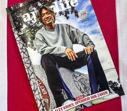 AJAXLife Magazine Oktober 2025 - nieuw -, Boeken, Ophalen of Verzenden, Nieuw, Sport en Vrije tijd