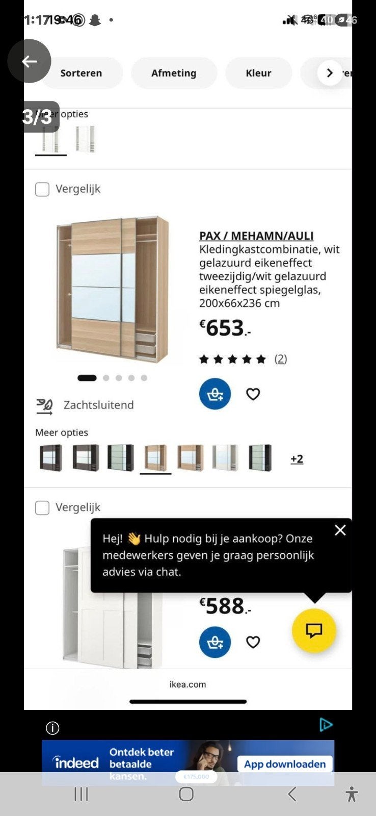 MOET SNEL WEg PAX/MEHAMN/AULI Kledingkastcombinatie eikeneff, Huis en Inrichting, Ophalen, Met deur(en), 150 tot 200 cm, Nieuw