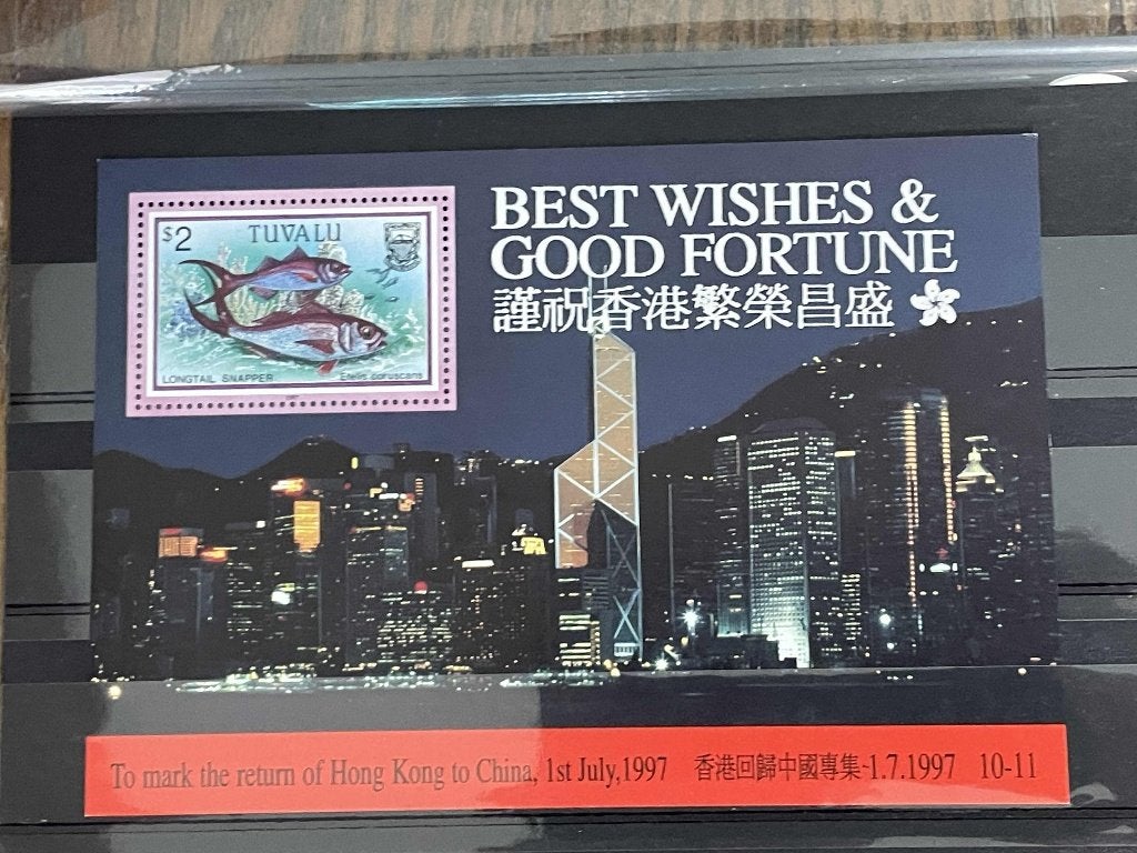 postzegels Tuvalu Hong Kong bij China kaart 274, Verzenden, Postfris