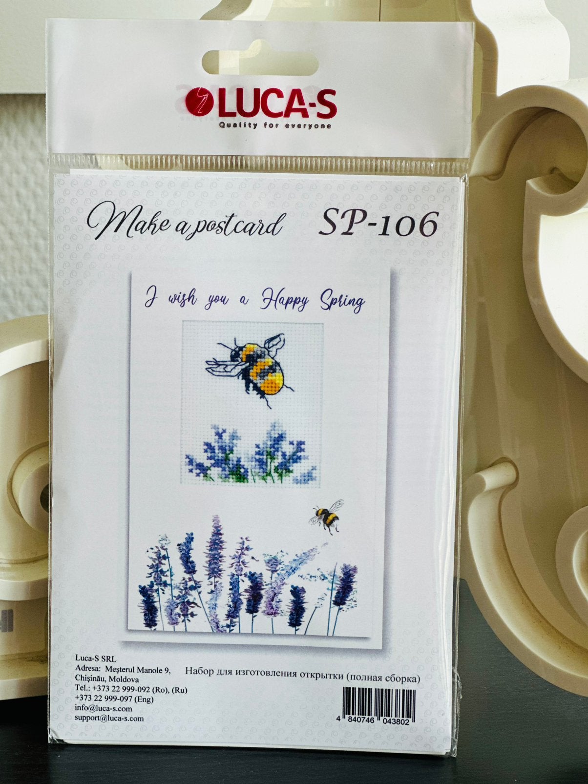 Luca-S Happy Spring borduurpakket nieuw compleet, Ophalen of Verzenden, Zo goed als nieuw, Borduurpakket