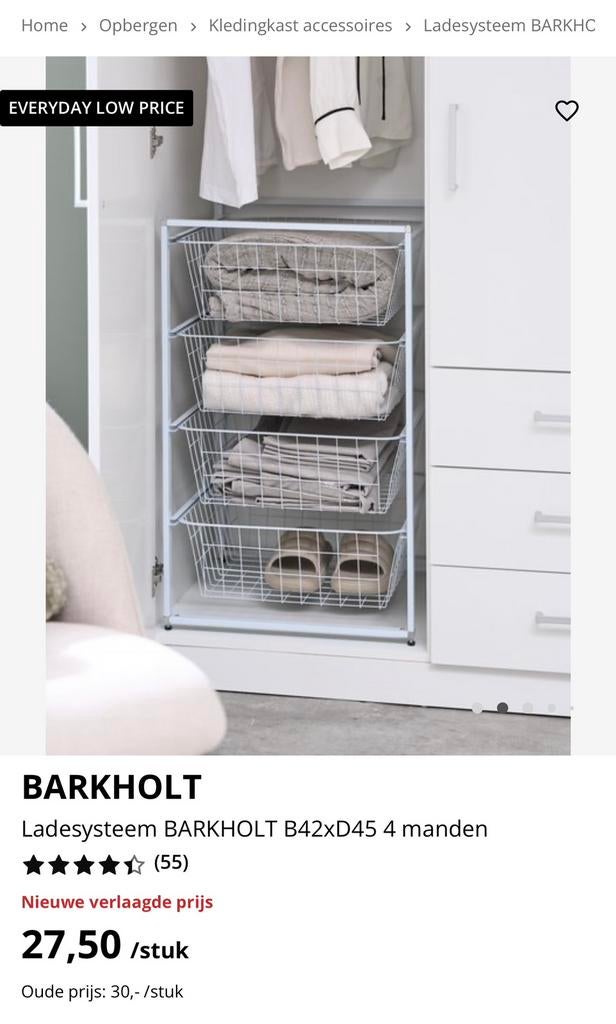 Ladekast opbergsysteem (barkholt jysk), Ophalen, 50 tot 100 cm, Zo goed als nieuw, Minder dan 100 cm