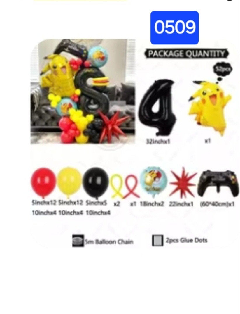 Nieuwe Pokémon folieballonnen voor feestjes, Hobby en Vrije tijd, Feestartikelen, Ophalen of Verzenden, Nieuw, Versiering, Verjaardag