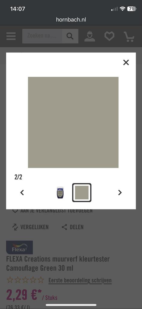 Muurverf camouflage groen 5L - Nieuw (verkeerde kleur), 5 tot 10 liter, Nieuw, Ophalen of Verzenden, Verf