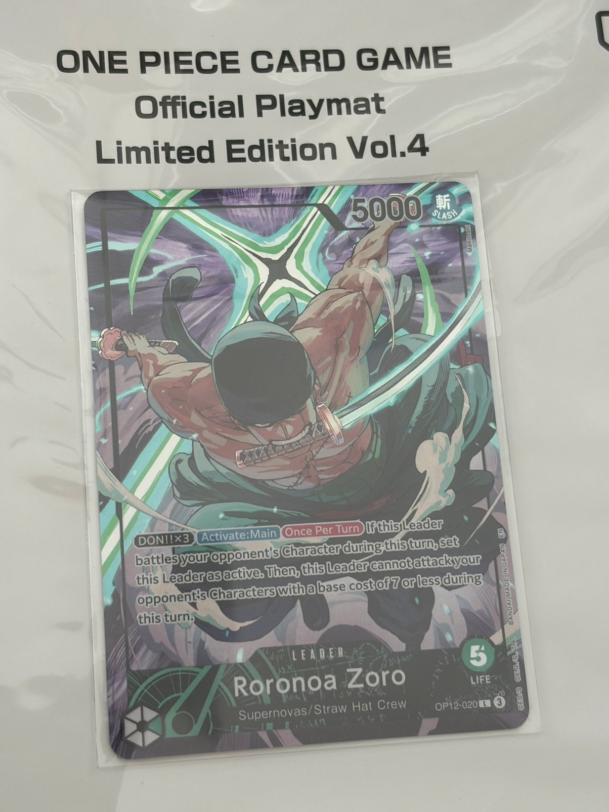 Playmat Roronoa Zoro Limited Edition Vol.4 ONE PIECE Card, Ophalen of Verzenden, Zo goed als nieuw, Foil