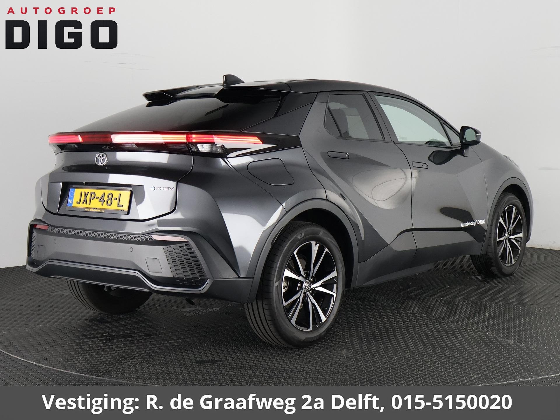 Toyota C-HR 2.0 Plug-in Hybrid 220 Dynamic | Stuur-/ & Stoel, Auto's, Dealer onderhouden, 725 kg, 4 cilinders, Plug-in hybride