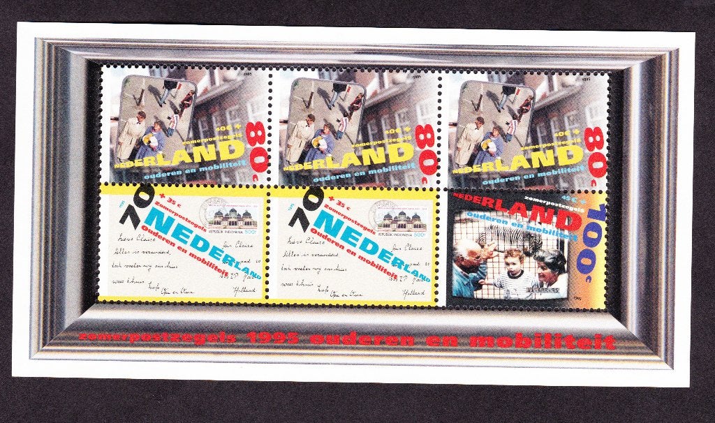 Nederland NVPH 1642 postfris, Postzegels en Munten, Postzegels | Nederland, Verzenden, Na 1940, Postfris
