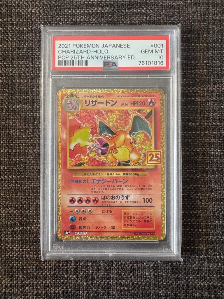PSA 10 Charizard 25th Anniversary - 001/025, Ophalen, Nieuw, Losse kaart, Foil