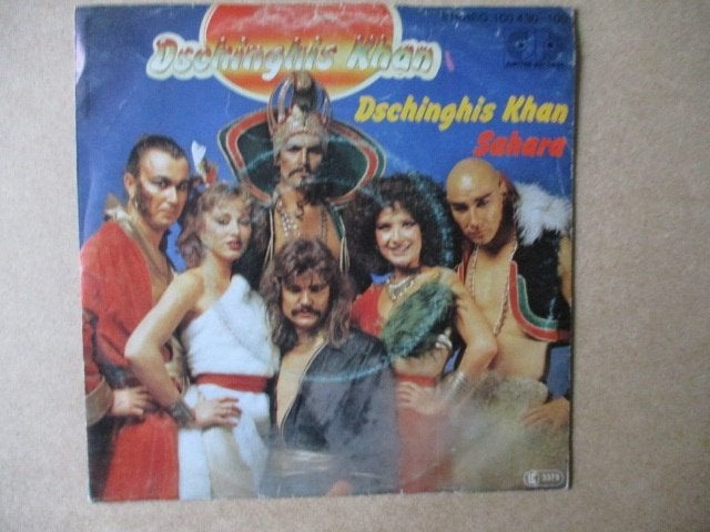 s1780 dschinghis khan - dschinghis khan, Ophalen, Gebruikt, 7 inch, Overige genres