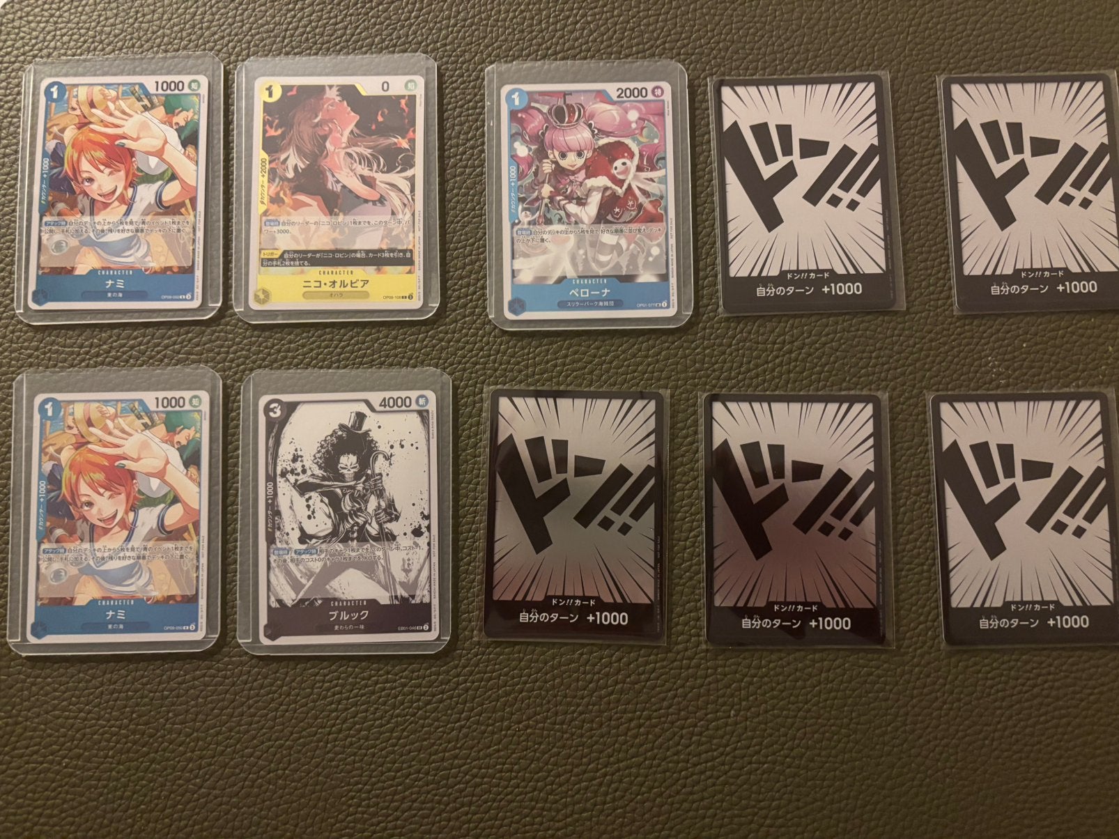‍️ ONE PIECE CARD GAME – JAPAN PROMO LOT ‍️, Ophalen, Nieuw, Speelkaart(en)