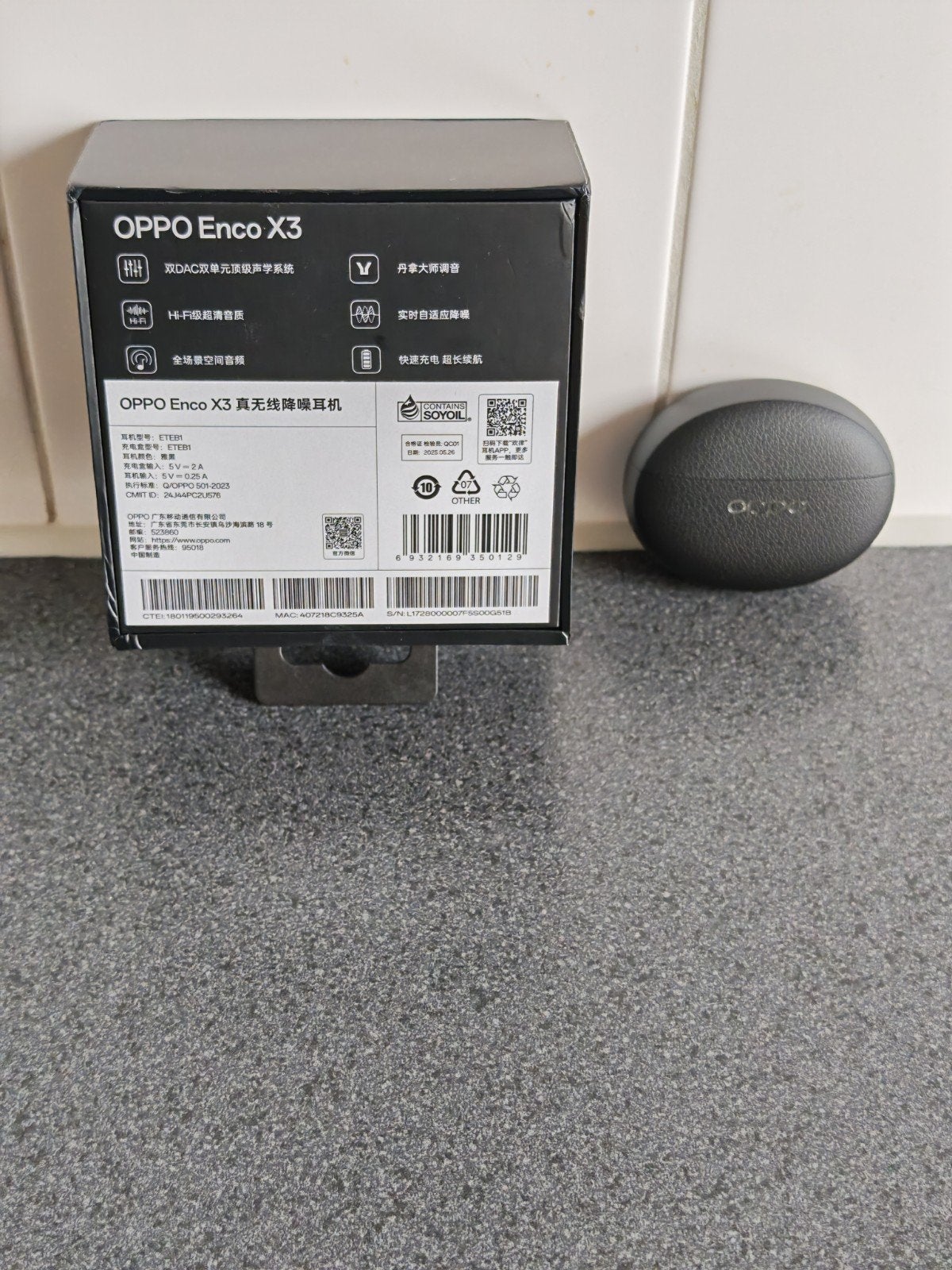 Foto 5 van OPPO ENCO X3 EARBUDS €75