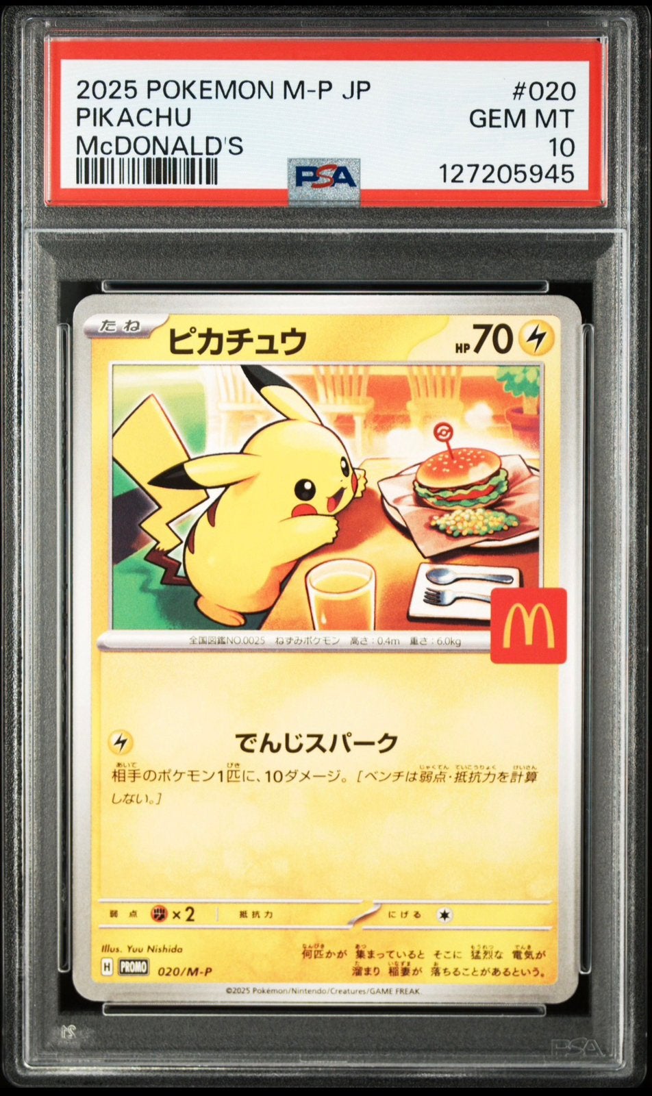 Pikachu Mcdonald's #020 - PSA 10, Ophalen of Verzenden, Nieuw, Losse kaart