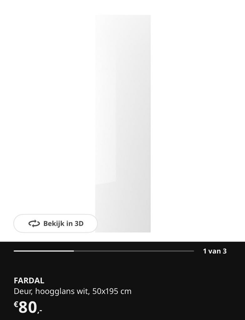 IKEA PAX hooglans duren – 2 stuks, Huis en Inrichting, Kasten | Kledingkasten, Zo goed als nieuw, 200 cm of meer, 50 tot 100 cm