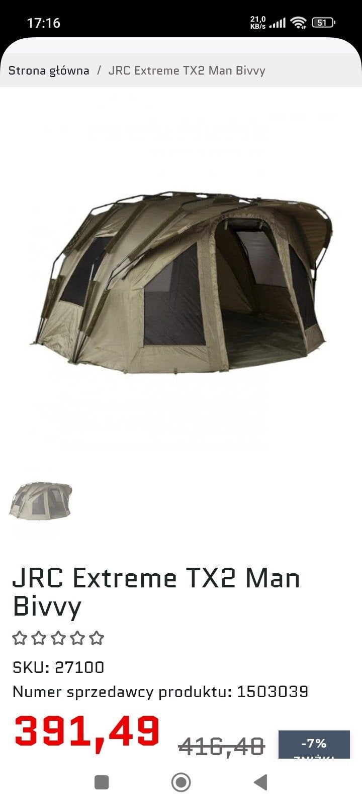JRC Extreme TX2 Man Bivvy - Ruime 2-persoons tent, Caravans en Kamperen, Ophalen, Zo goed als nieuw, Tot en met 2