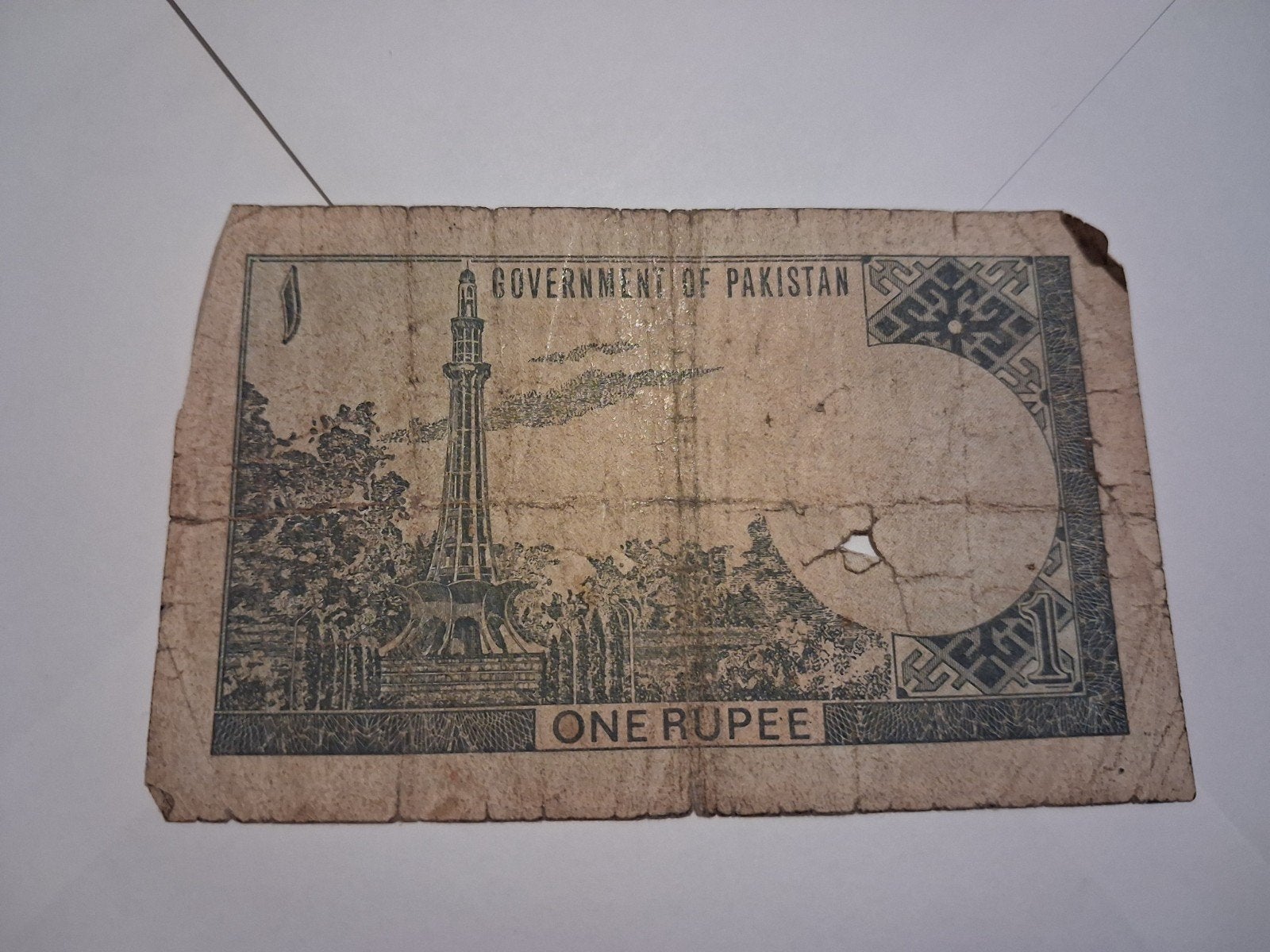 One Rupee Pakistan. Banlbiljet., Postzegels en Munten, Munten en Bankbiljetten | Verzamelingen, Ophalen of Verzenden, Buitenland