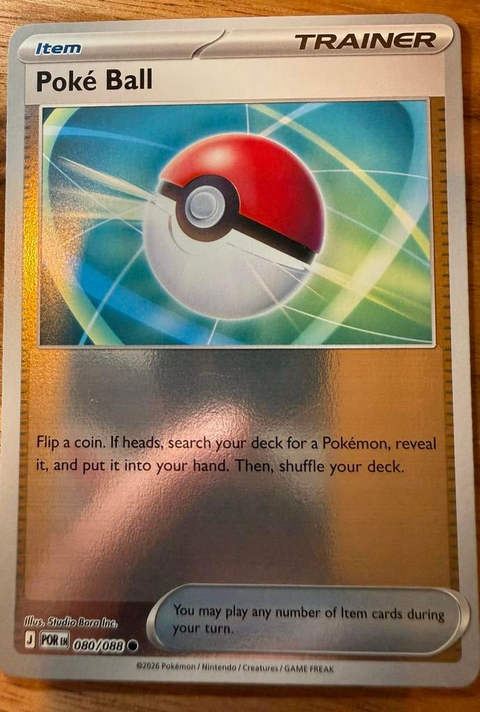 Poke ball perfect order 080/088, Ophalen of Verzenden, Nieuw