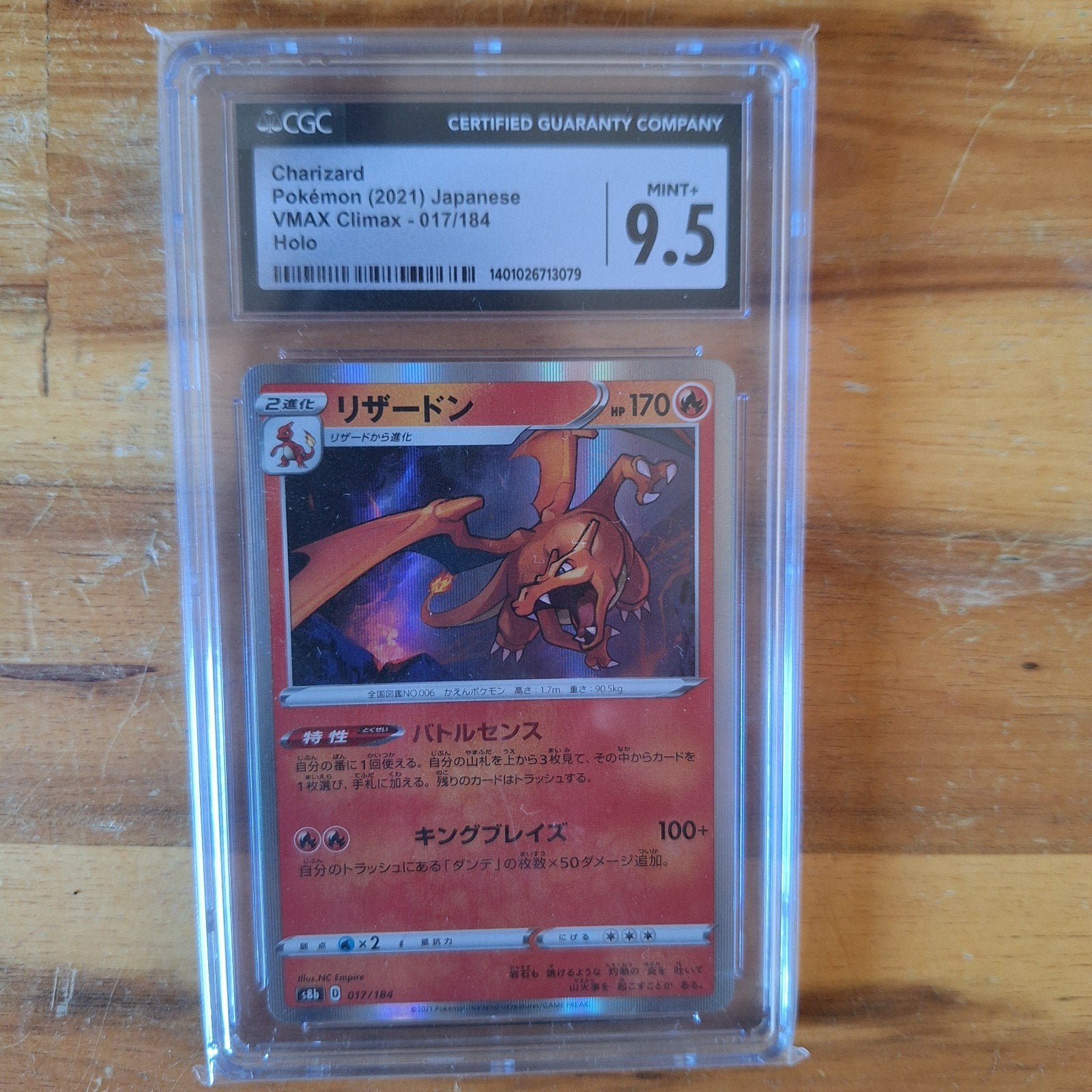 charizard 9.5 grade, Ophalen, Nieuw