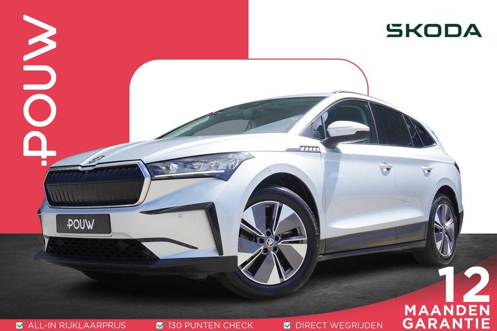 Skoda Enyaq 60 180pk | SoH 94% | Trekhaak | Adaptive Cruise, Auto's, Skoda, Bedrijf, Te koop, Enyaq, ABS, Achteruitrijcamera, Adaptive Cruise Control