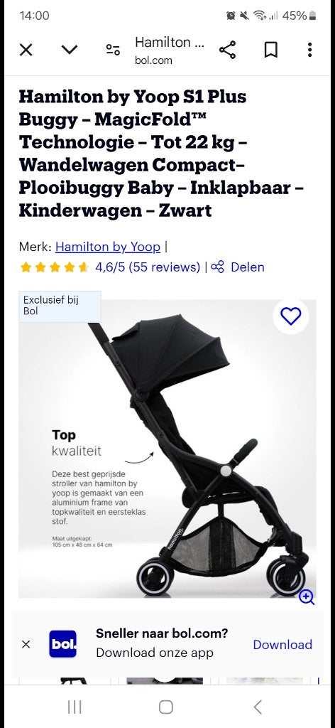 Kinderwagen hamilton, Luchtbanden, Zo goed als nieuw, Ophalen, Kinderwagen