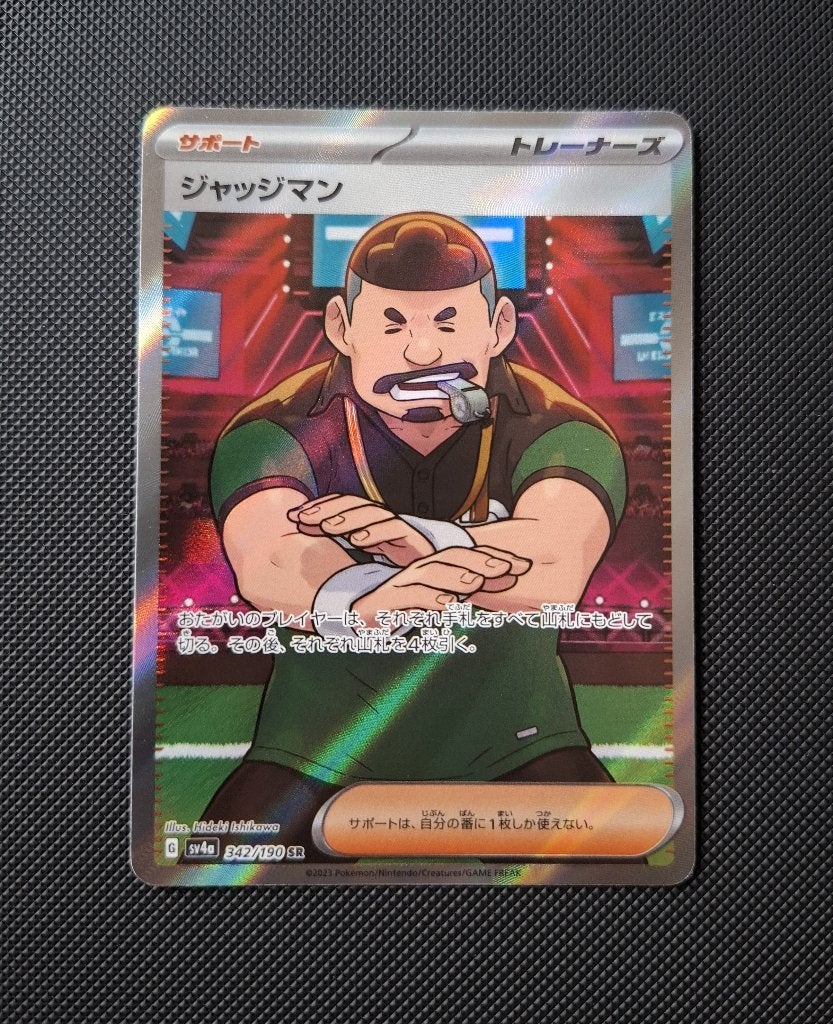 Judge #342 - Shiny Treasure ex (sv4a 342), Ophalen of Verzenden, Zo goed als nieuw, Losse kaart, Foil