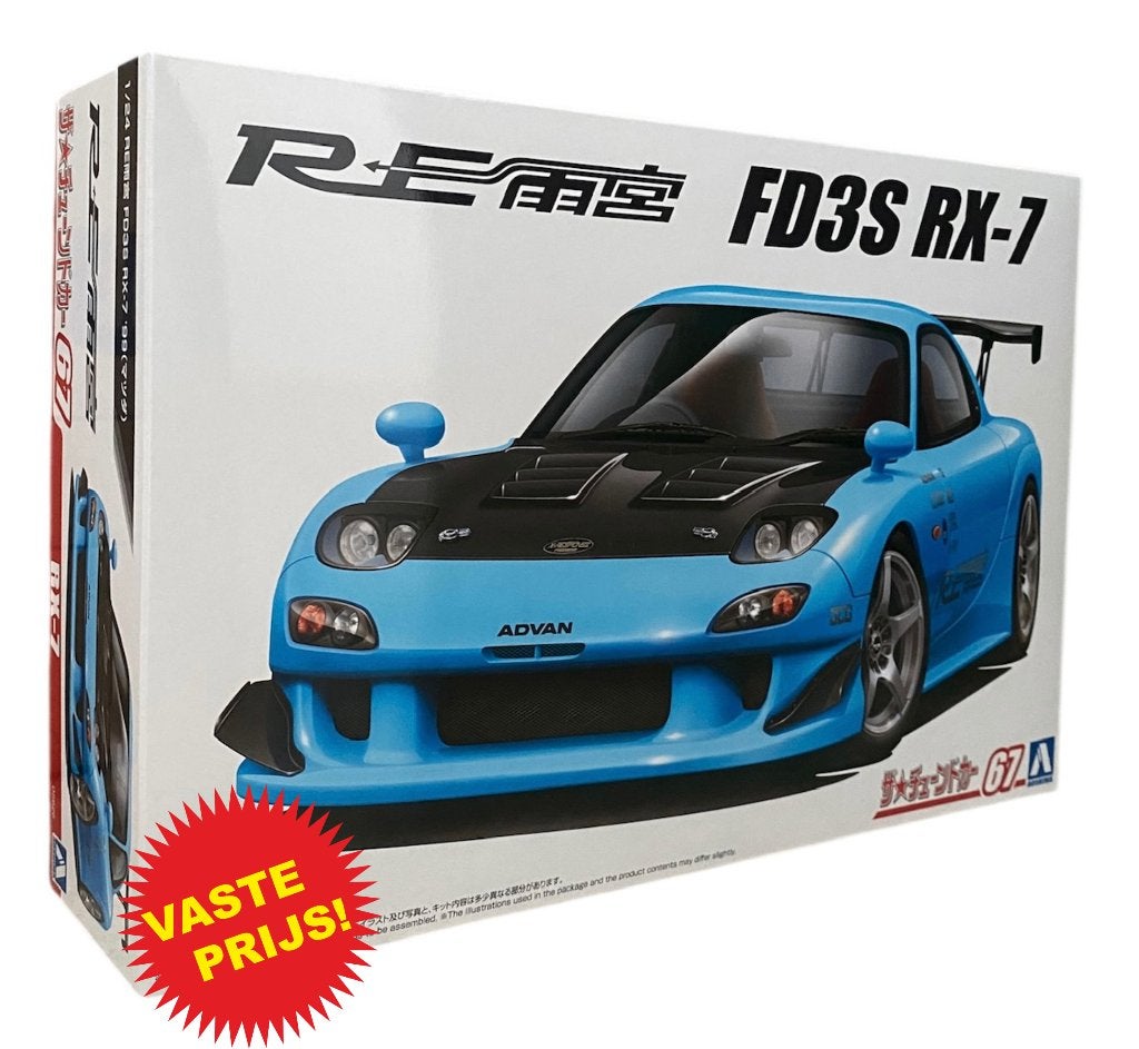 Mazda RE Amemiya FD3S RX-7 1999 (Aoshima 05626) 1/24, Overige merken, Auto, Groter dan 1:32, Nieuw