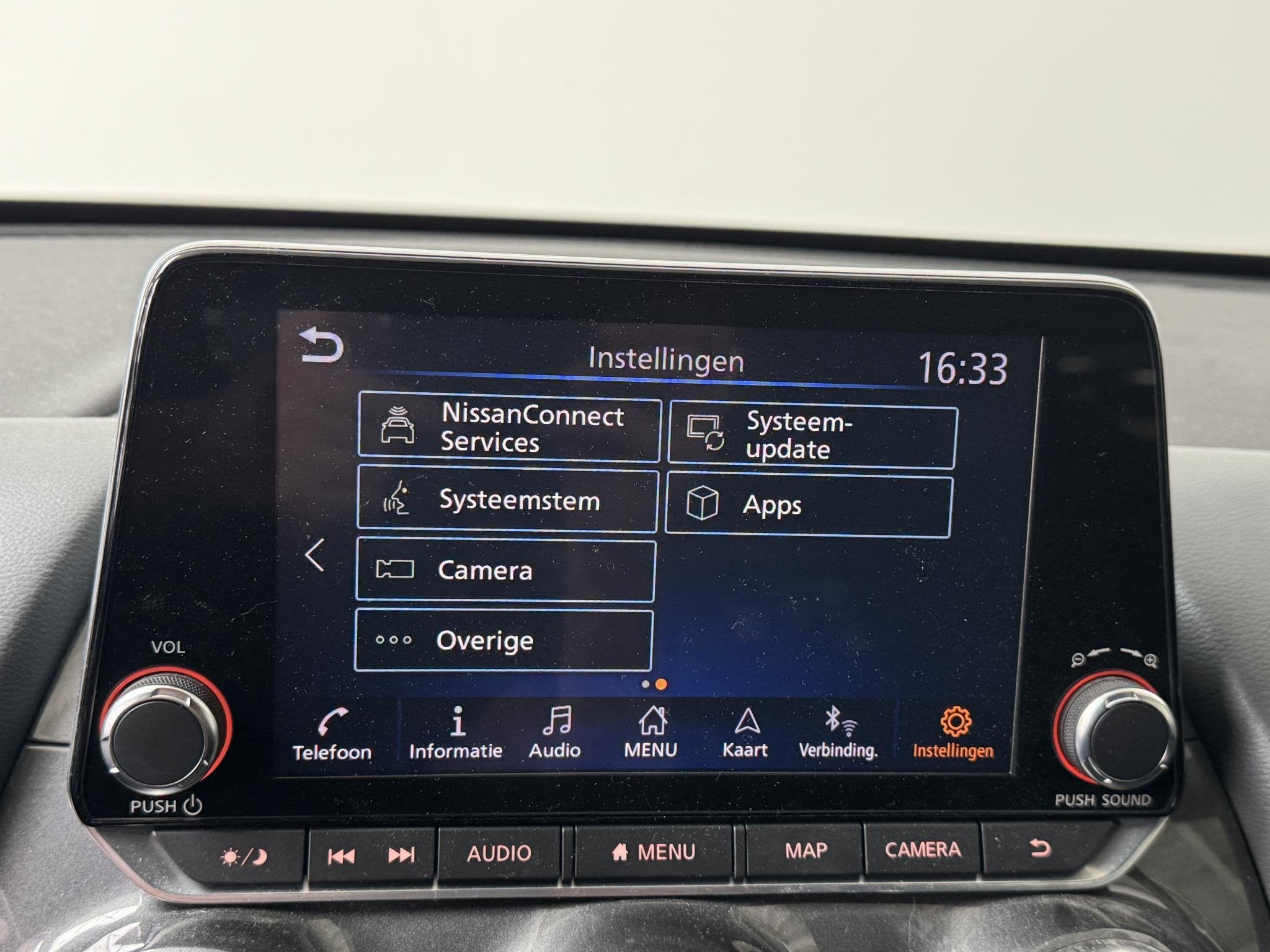 Foto 41 van Nissan Juke 1.0 DIG-T Premiere Edition | Navigatie | Achteru