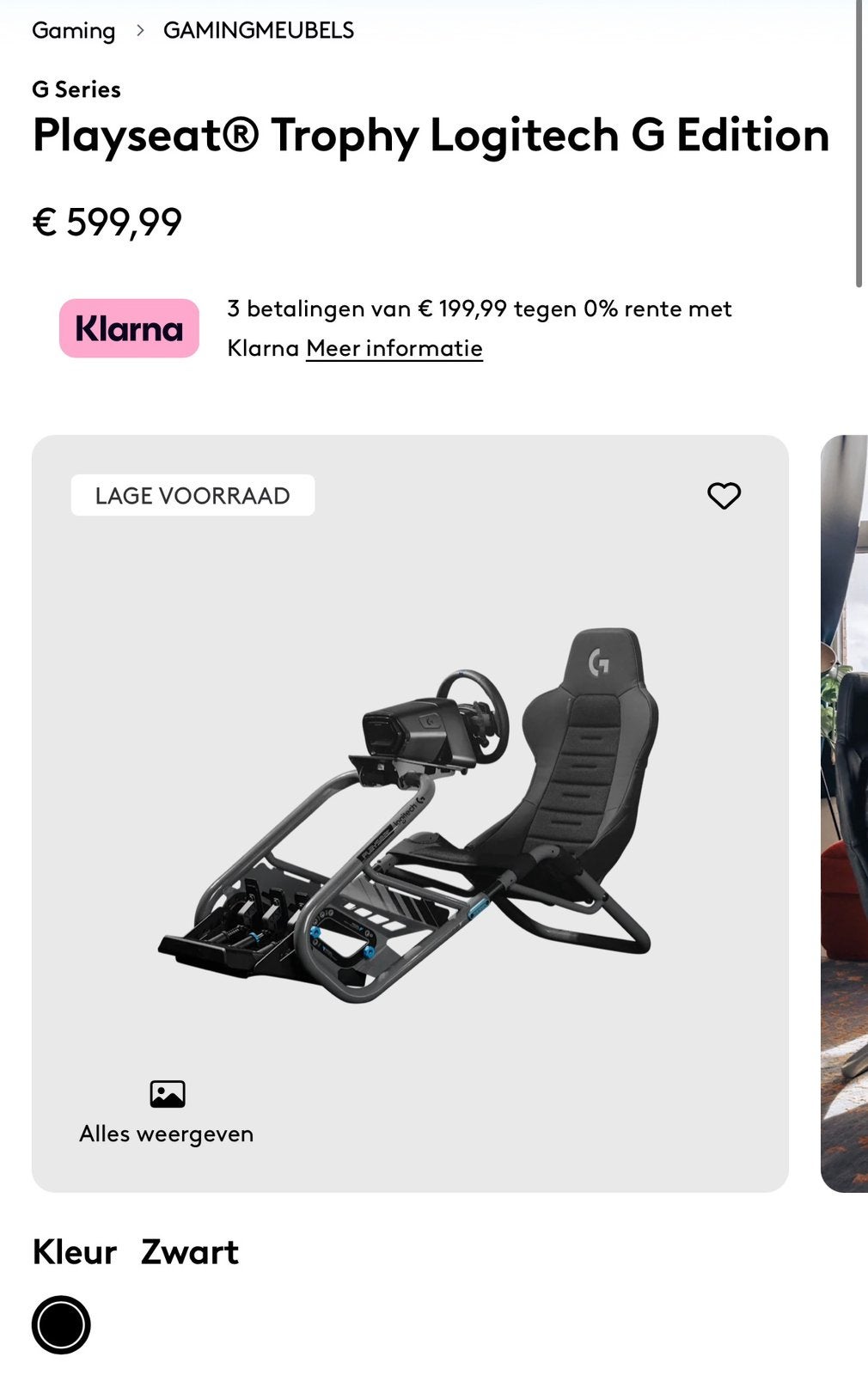 PlaySeat Trophy X Logitech Edition [Nieuw], Ophalen, PlayStation 5, Refurbished, Playseat of Racestoel