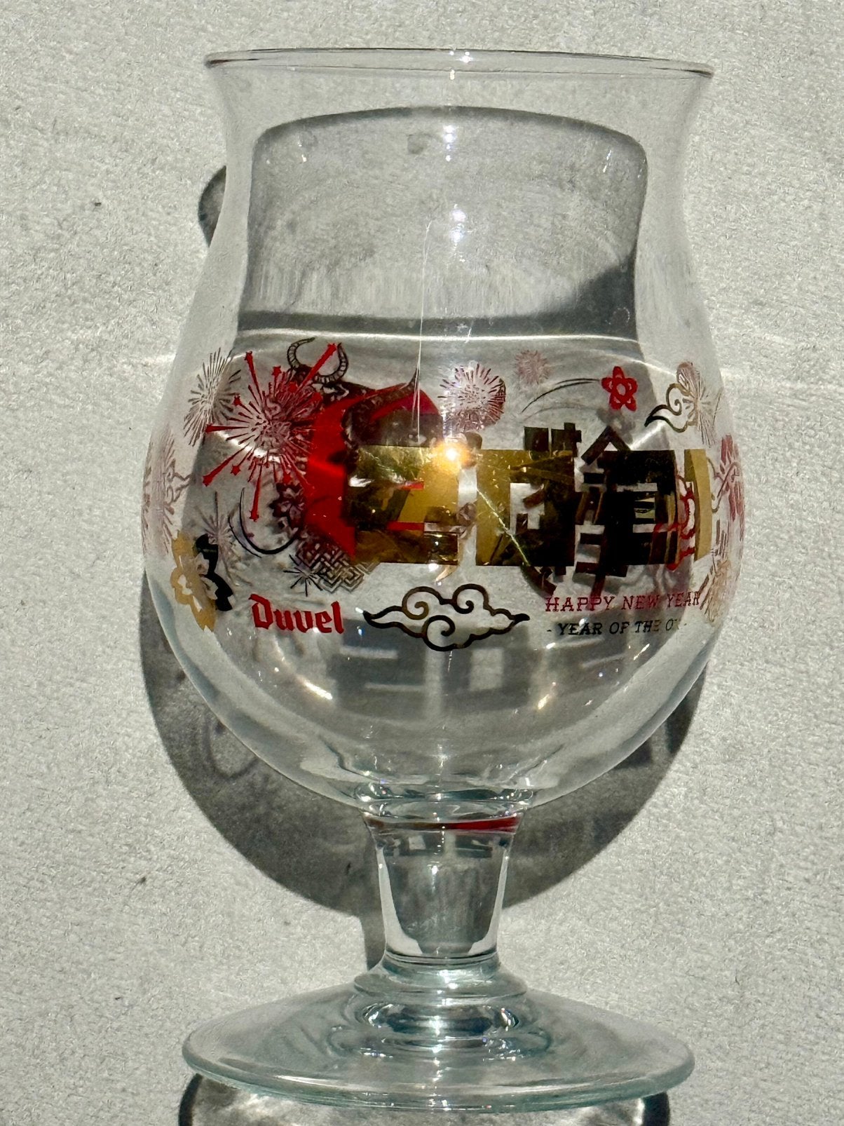 Duvel - ‘Year of the Ox’ (2021), Verzamelen, Biermerken, Ophalen of Verzenden, Nieuw, Glas of Glazen, Duvel