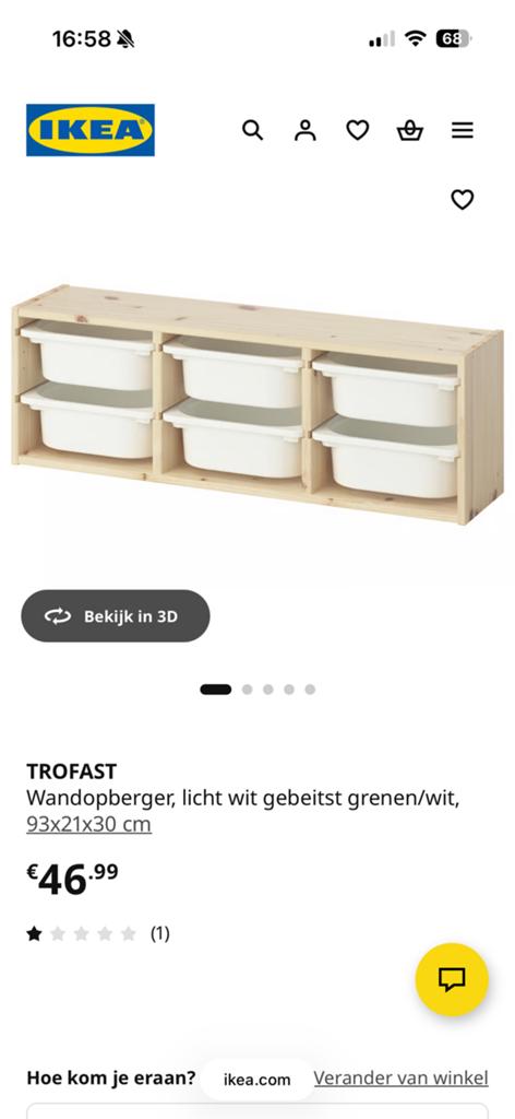 Ikea wandkastje met mandjes, Ophalen, Zo goed als nieuw