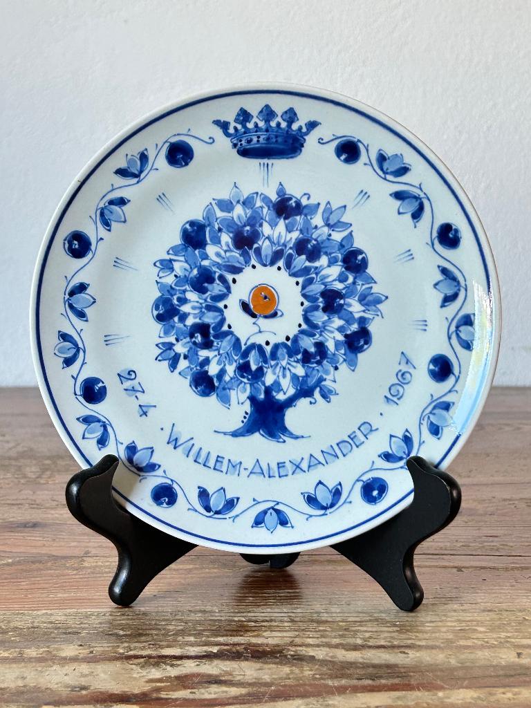 Sierbord / wandbord - De Porceleyne Fles - Willem-Alexander, Antiek en Kunst, Ophalen of Verzenden