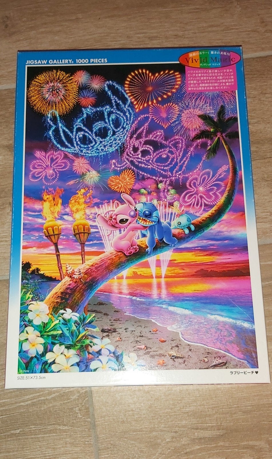 Tenyo Disney Stitch puzzel 1000st, Verzenden, 500 t/m 1500 stukjes, Zo goed als nieuw, Legpuzzel