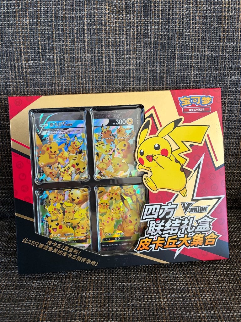 V union Pikachu, Ophalen of Verzenden, Nieuw, Meerdere kaarten, Foil