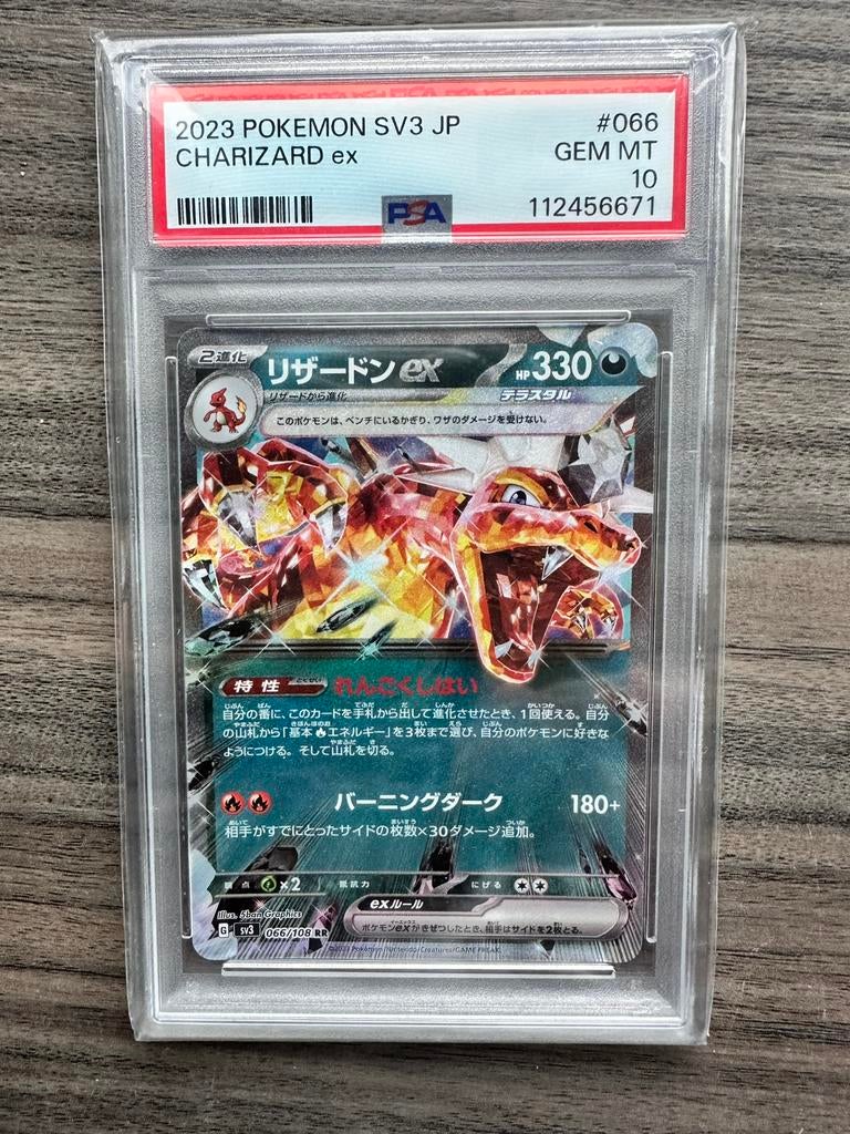 Pokémon PSA 10 Charizard ex SV3 JP 066, Ophalen of Verzenden, Nieuw