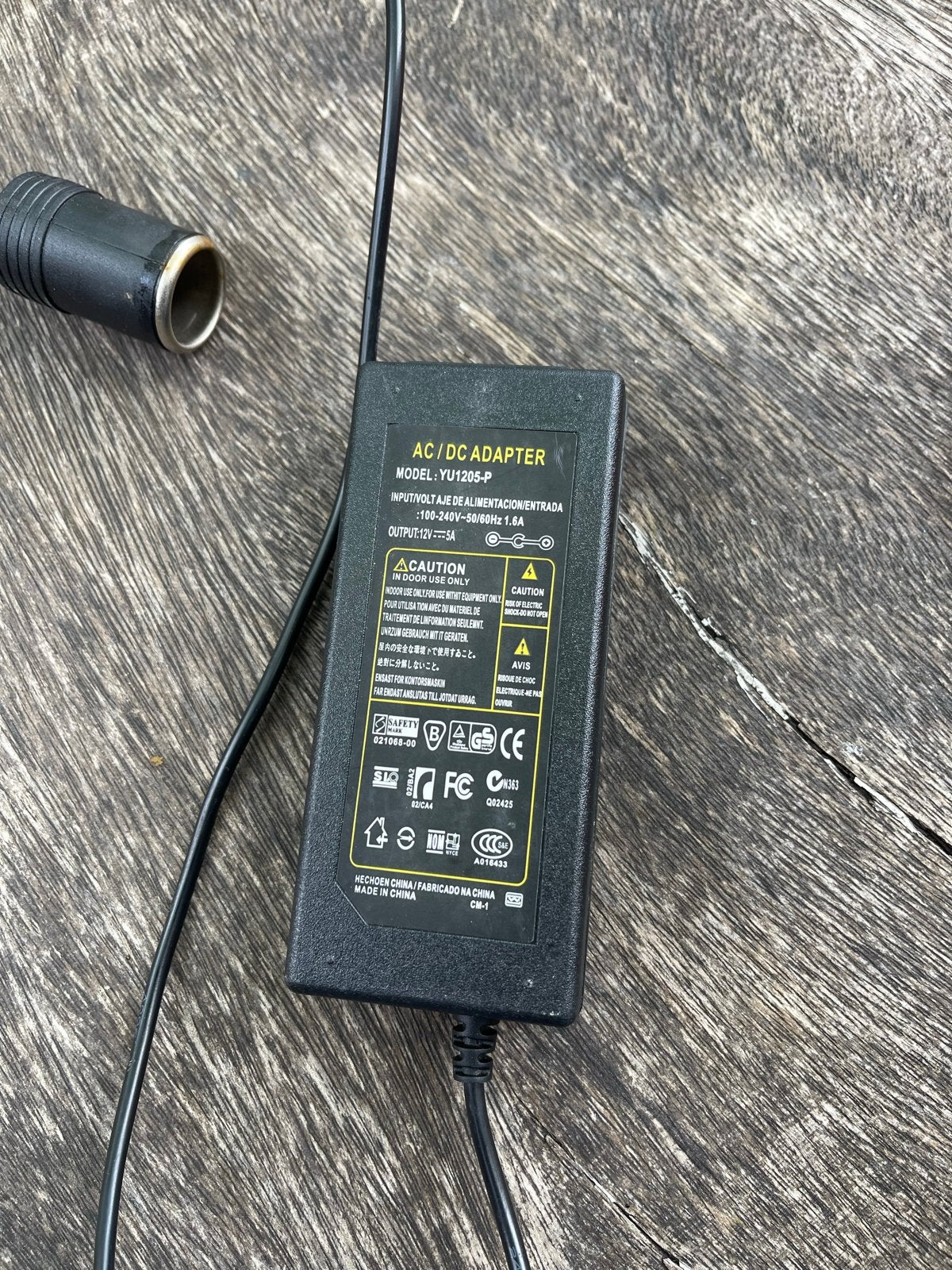 AC/DC Adapter Model YU1205-P 12V 5A, Ophalen, Gebruikt