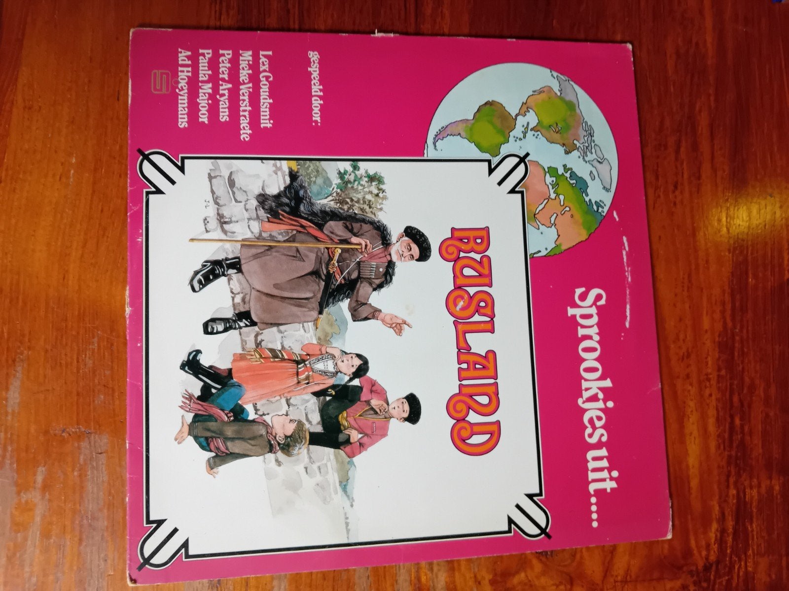 Peter en de Wolf & 6 Sprookjes - Vinyl LP's, Cd's en Dvd's, LP, Gebruikt, Overige genres, Ophalen of Verzenden