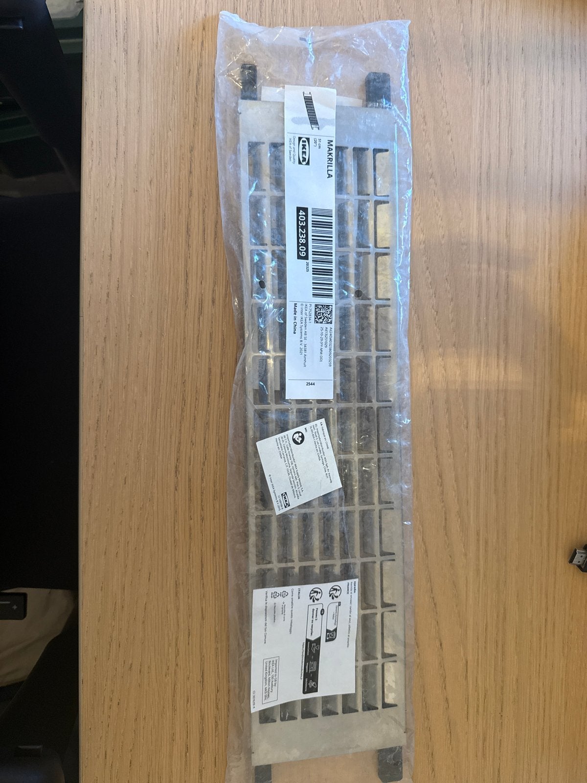 IKEA Makrilla geventileerde plint (nieuw), Ophalen, Nieuw, Zilver, Metaal