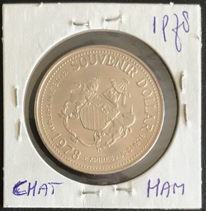 Canada - Ontario 1978 - Chatham Dollar model S speed truck!, Postzegels en Munten, Verzenden, Noord-Amerika, Losse munt