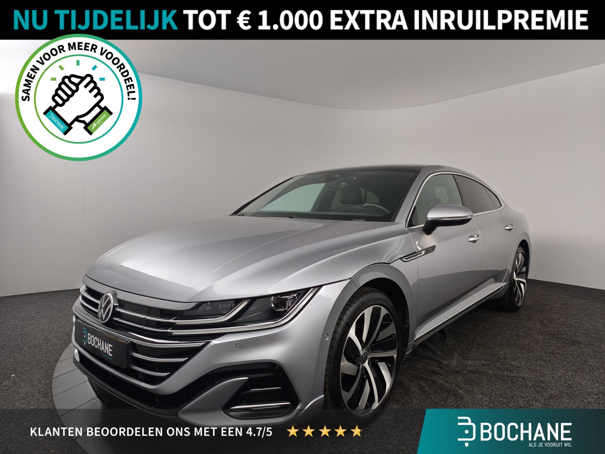 Volkswagen Arteon 1.4 TSI eHybrid R-Line Business+ | DCC | N, Arteon, Gebruikt, Met garantie (alle), Hybride Elektrisch/Benzine