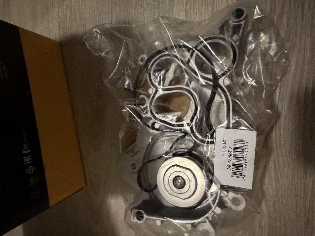 Waterpomp distributieriem set CONTINENTAL CT1167WP2PRO, Ophalen, Nieuw, Seat