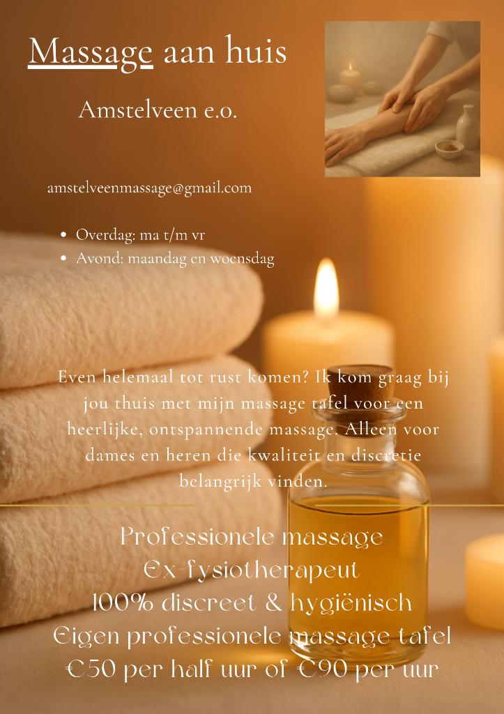 Massage aan huis, Ontspanningsmassage