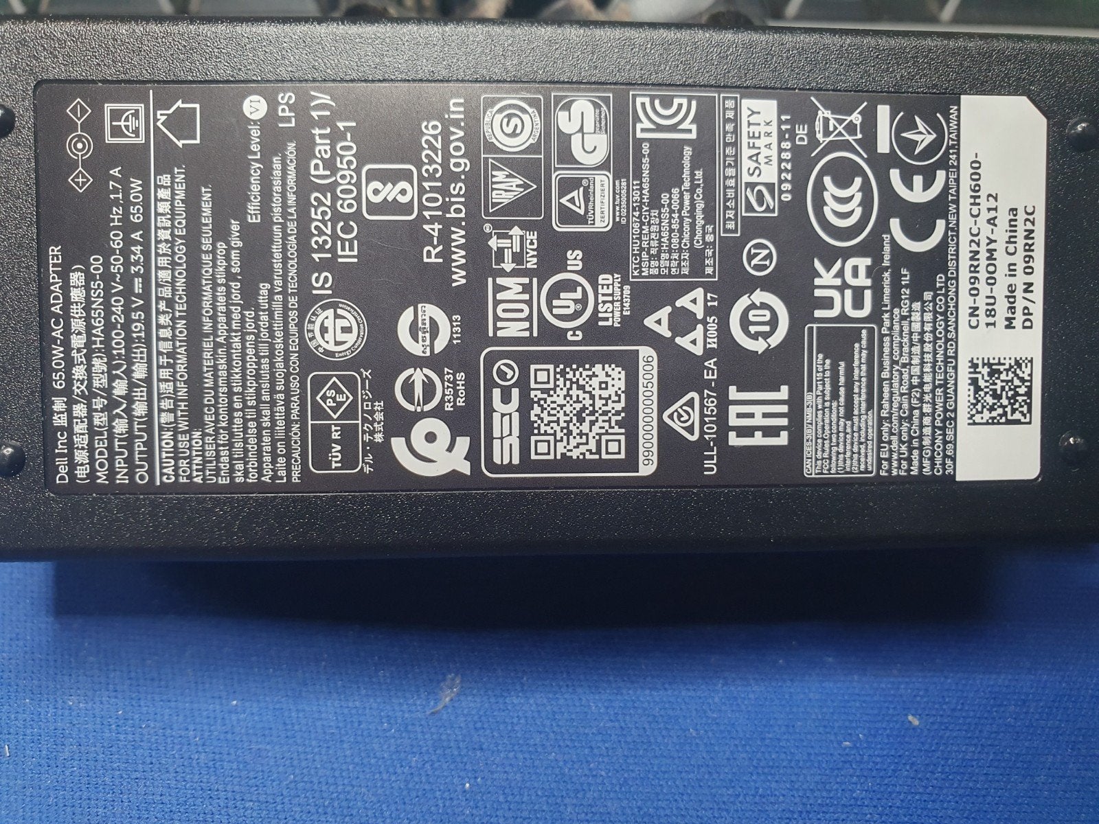 Dell 65W AC Adapter Oplader (HA65NS5-00), Computers en Software, Laptop-opladers, Gebruikt, Ophalen of Verzenden