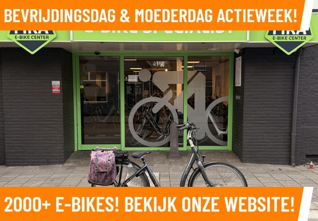 Stella Nantes Elektrische fiets met stabiele voorwiel motor!, Fietsen en Brommers, Elektrische fietsen, Overige merken, Ophalen of Verzenden