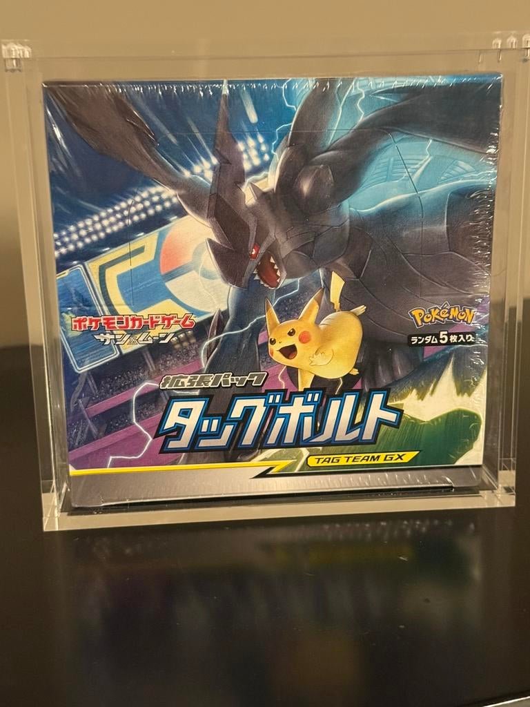 Team up booster box jp, Ophalen of Verzenden, Zo goed als nieuw, Boosterbox