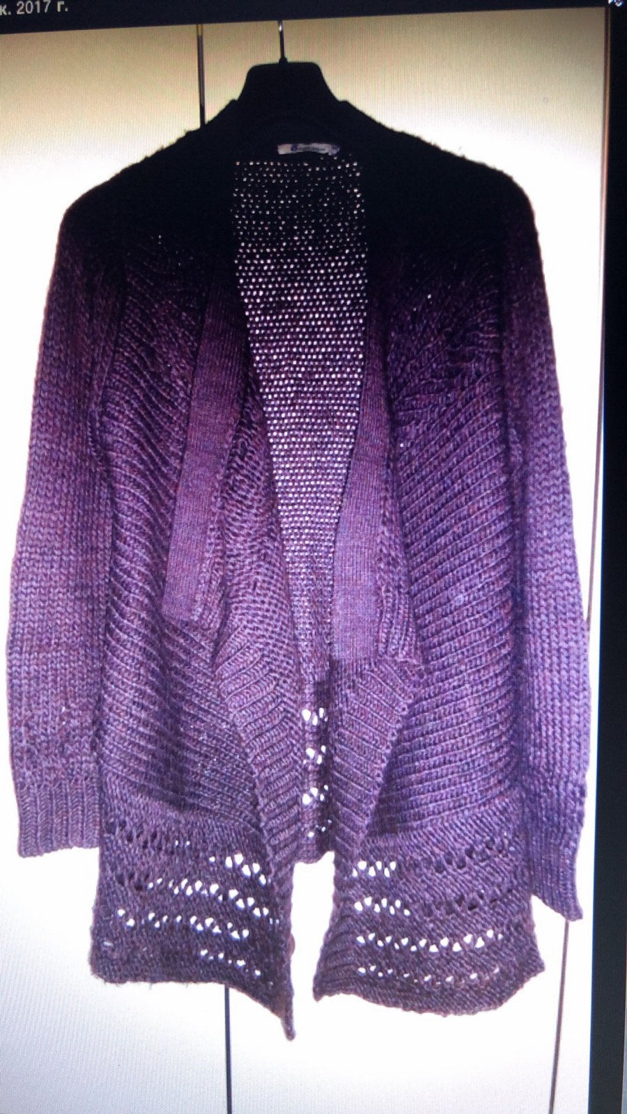 Mooi zgan gebreid positievest van Queen Mum, in maat L, Kleding | Dames, Positiekleding, Ophalen of Verzenden, Zo goed als nieuw