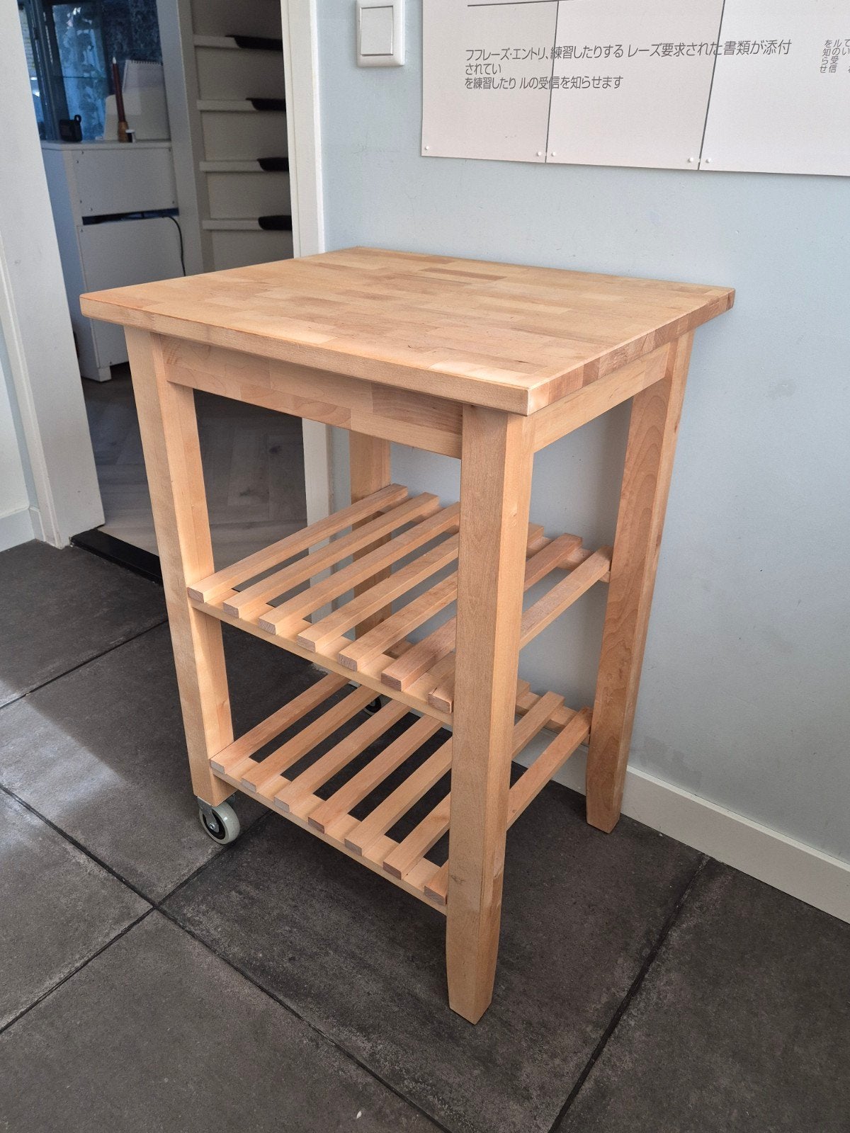 Bekvam houten keuken Trolley Ikea, Ophalen, 50 tot 100 cm, Zo goed als nieuw, 25 tot 50 cm