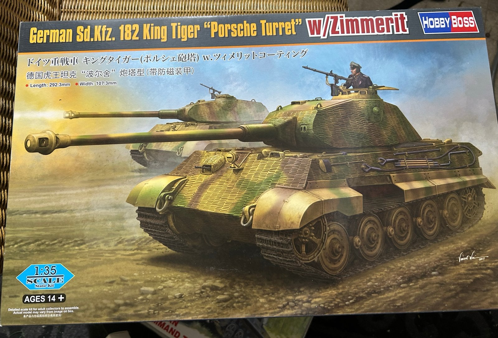 Hobby Boss German Sd.Kfz. 182 King Tiger Porsche Turret, Overige merken, Tank, 1:32 tot 1:50, Nieuw