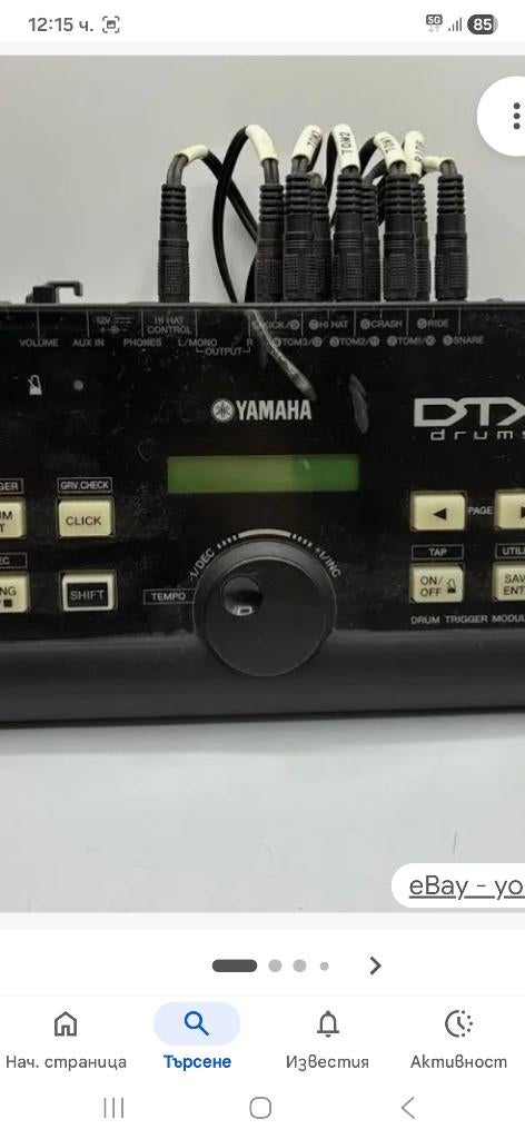 Yamaha DTX500 drum trigger module, Muziek en Instrumenten, Drumstellen en Slagwerk, Ophalen, Gebruikt, Yamaha, Elektronisch