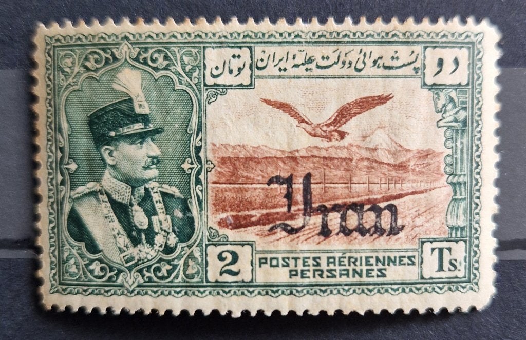 Iran 1930 Airmail Overprinted Black In 1935, Hinged with Gum, Postzegels en Munten, Verzenden, Postfris, Midden-Oosten