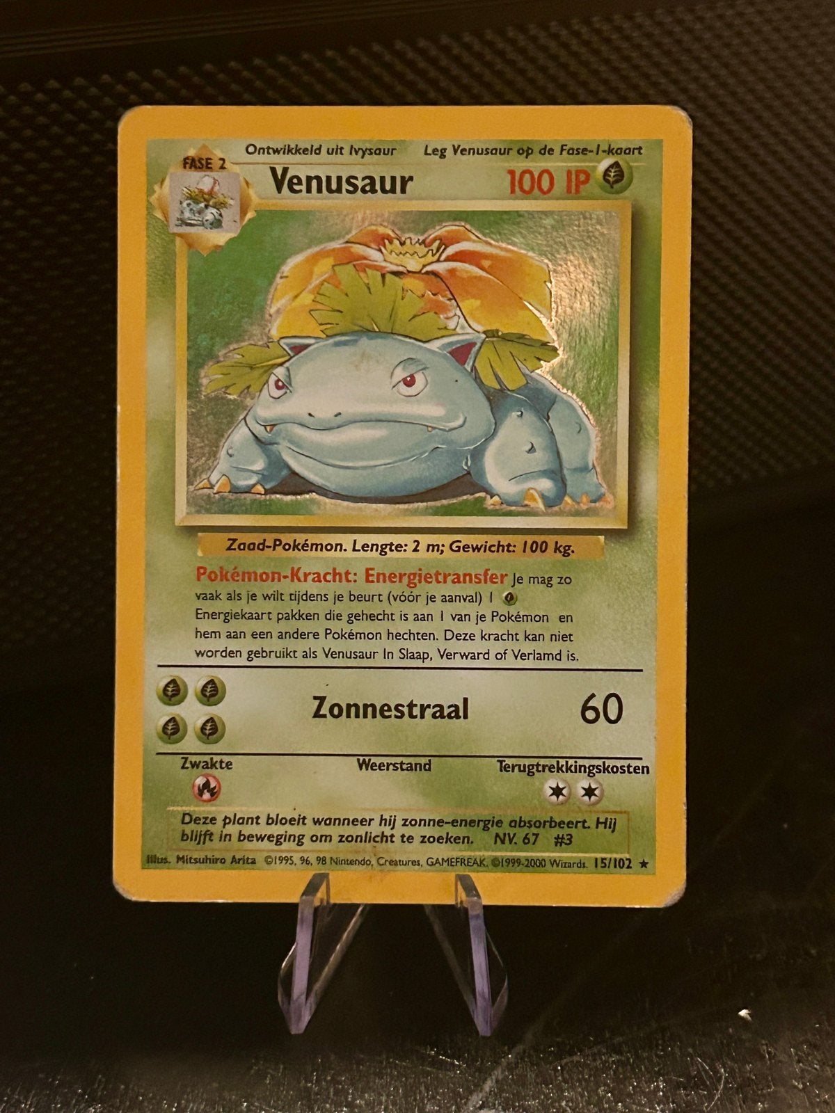 Venusaur 15 - base set holo, Ophalen of Verzenden, Zo goed als nieuw