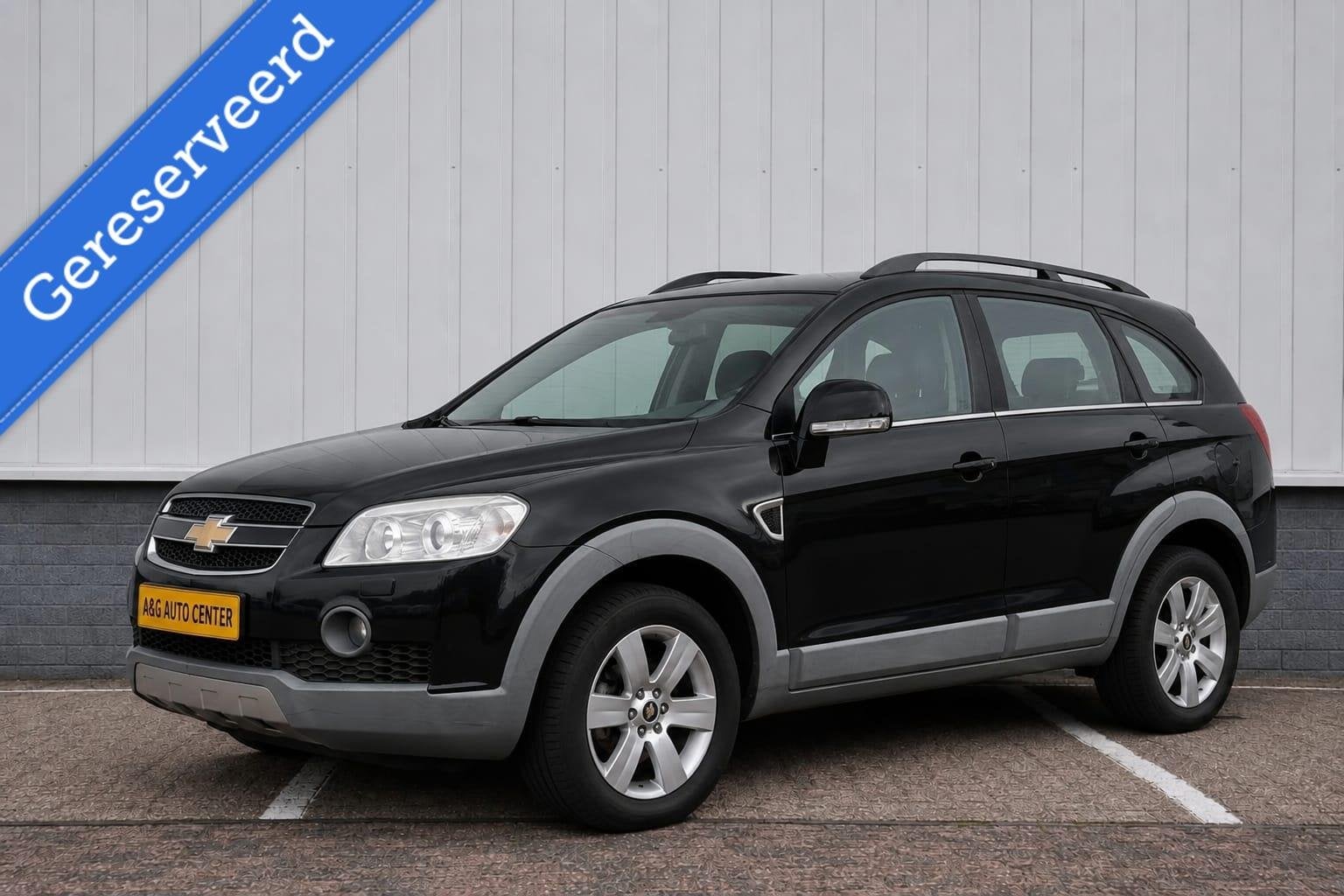 Chevrolet Captiva 3.2i 7 Zits/Airco/Cruise/Leer/18''/230PK, Auto's, Chevrolet, 1780 kg, 3195 cc, Gebruikt, 7 stoelen