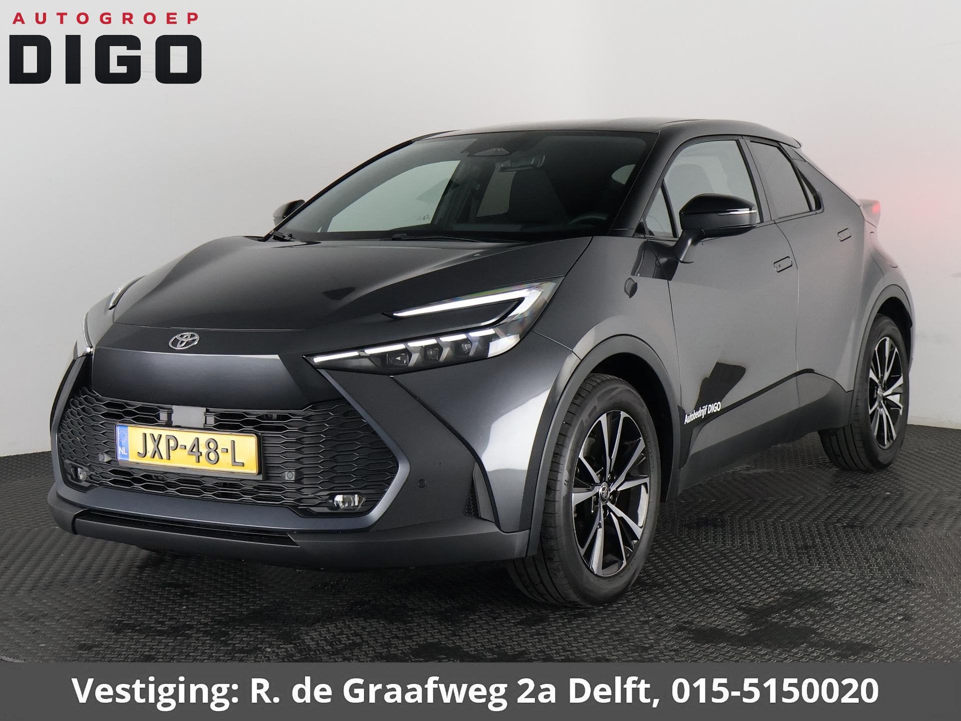 Toyota C-HR 2.0 Plug-in Hybrid 220 Dynamic | Stuur-/ & Stoel, Auto's, Dealer onderhouden, 725 kg, 4 cilinders, Plug-in hybride